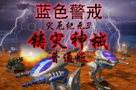 🎮 解决方案（按推荐顺序尝试）