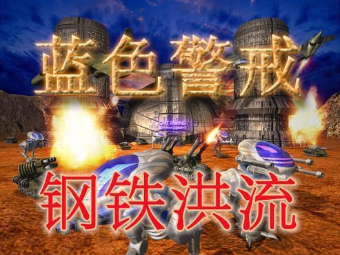 🎮 解决方案（按推荐顺序尝试）